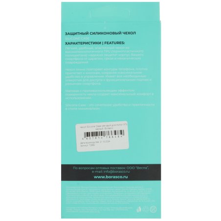 Чашка алмазная Matrix зачистная, 115 мм, двухрядная