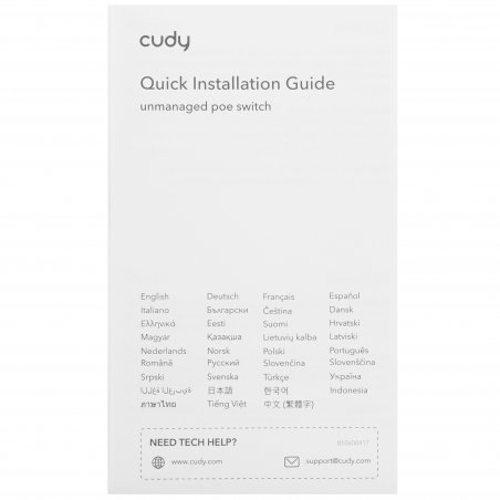 Коммутатор Cudy GS1010P, 8×1 Гбит/с, 2×1 Гбит/с
