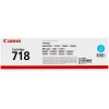 Картридж лазерный Canon Cartridge 718C (2661B002) голубой (2900 стр.) для Canon LBP7200/MF8330/8350