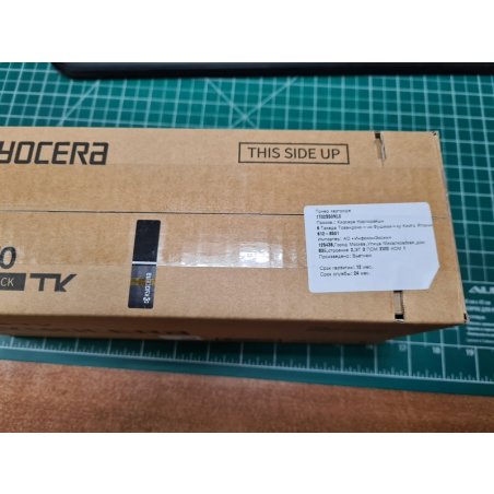 Картридж лазерный Kyocera TK-1170 (1T02S50NL0) черный для M2040dn/M2540dn/M2640idw 7200 стр.