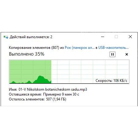 Флешка USB Netac UM81 32Gb <NT03UM81N-032G-20BK>, USB 2.0, Ultra compact