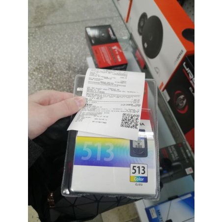 Картридж струйный Canon PFI-1300 голубой