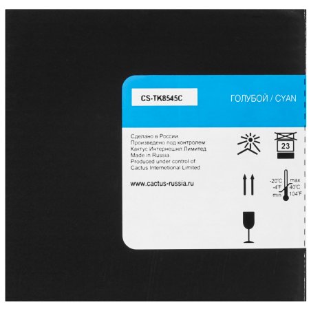 Картридж лазерный Cactus CS-TK8545C TK-8545C голубой (20000стр.) для Kyocera TASKalfa 4054ci