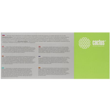 Картридж лазерный Cactus CS-TN325C голубой (3500 стр.) для Brother DCP 9055/9270; HL 4140/4150/4570