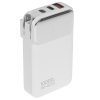 Портативный аккумулятор Perfeo (PF_E1632) - 10000 mah, белый