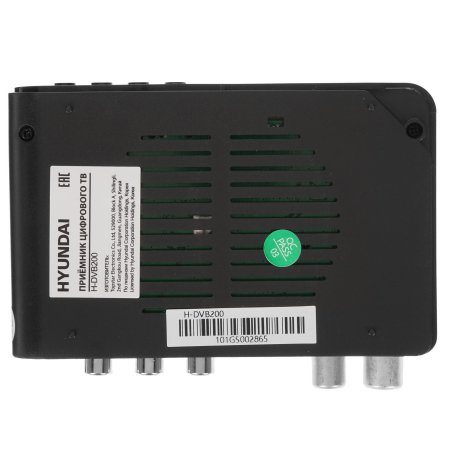 Ресивер DVB-T2 Hyundai H-DVB200 черный