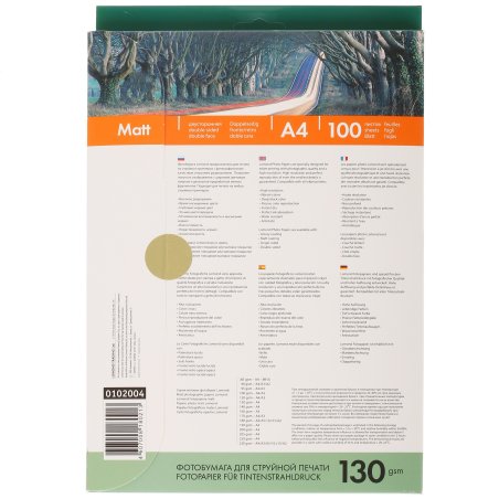 Фотобумага Lomond 0102004 A4/130г/м2/100л./белый матовое/матовое для струйной печати