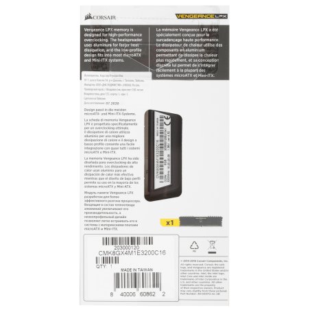 Оперативная память CORSAIR 64Gb 5600МГц DDR5 CL40 DIMM (Kit of 2x32Gb) XMP 3.0, Vengeance Black