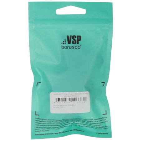 Шкурка на тканевой основе, серия 14а, зерн. 6Н (P180), 800 мм х 30 м, водост. (БАЗ) Россия