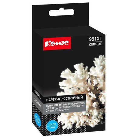 Картридж струйный HP 951XL CN046AE голубой для HP OJ Pro 8100/8600 (1500стр.)