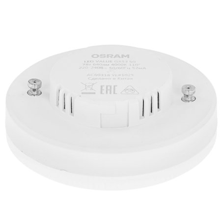 Лампа светодиодная LED Value LVGX5360 8SW/840 230В GX53 10х1 RU OSRAM 4058075582279