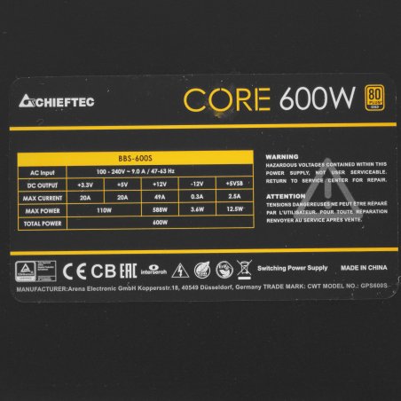 Блок питания Chieftec BBS-600S-Bulk, 600Вт, 80 PLUS Gold, 120мм, черный