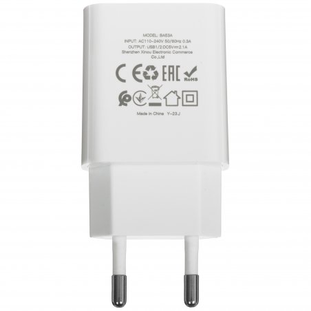 Сетевое зарядное устройство BOROFONE (6931474739148) BA53A Powerway 2USB белый