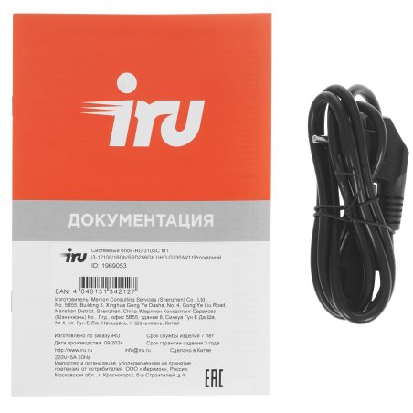 Компьютер IRU 310SC MT i3 12100 (3.3) 16Gb SSD 256Gb UHDG 730 Win 11Pro GbitEth 400W черный (1969053)