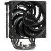 Кулер для процессора JONSBO CR-1400 EVO ARGb (180W, 4-pin PWM, 130мм, Al/Cu, 4x6мм, ARGb, 1x92мм, 38.2CFM, 33.8dBA, 2200RPM, S: 1700/1200/115X, AM4/AM5 черный)