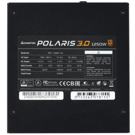 Блок питания Chieftec Polaris 3.0 PPS-1250FC-A3, 1250Вт, 80 PLUS Gold, 135мм, модульный, черный