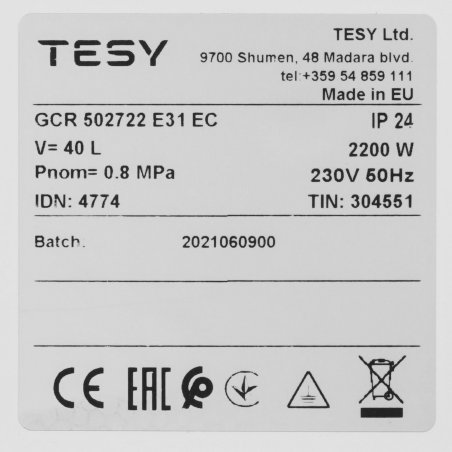 Водонагреватель Tesy BelliSlimo GCR 502722 E31 EC 2.2кВт 40л электрический настенный/белый