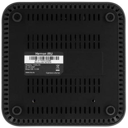Мини ПК IRU 110ALCN N100 (0.8) 8Gb SSD256Gb UHDG noOS GbitEth WiFi BT черный (2012483)