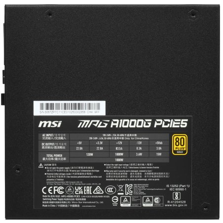 Блок питания ATX 1000W MPG A1000G PCIE5 MSI