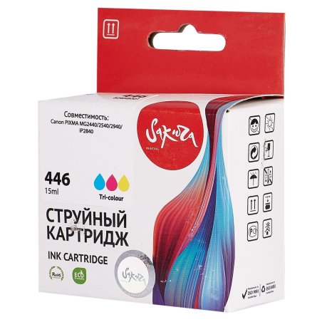 Картридж струйный Canon CL-446 8285B001 многоцветный для Canon MG2440/MG2540