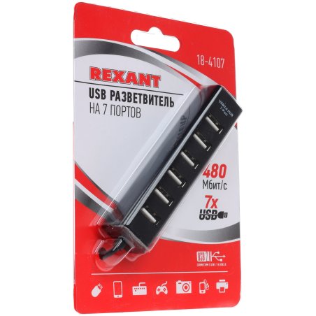 Разветвитель USB на 7 портов черный Rexant