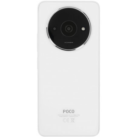 Смартфон Poco C85 6/128Gb зеленый