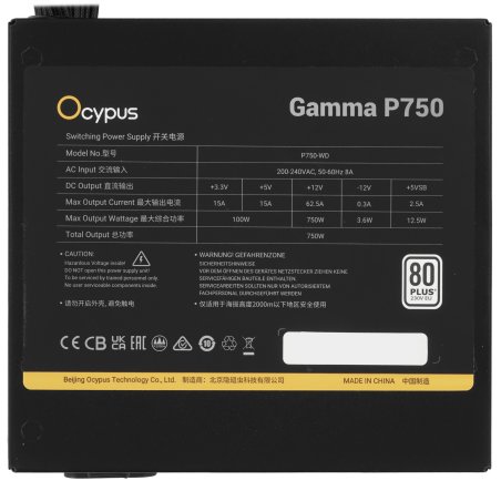 Блок питания 750W Ocypus Gaммa P750 BK (ATX, 80 PLUS, APFC, 20+4 pin, 120мм fan, PCI-E 6+2Px4, 6xSATA) (Gaммa-P750-W1HDBK024X-EU)