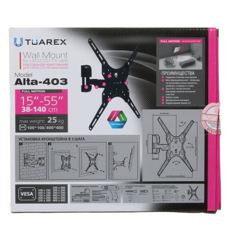 Кронштейн для телевизора настенный Tuarex OLIMP-304 черный для TV 26"-60" max 55 кг, 1 ст св., нак. 0°-12°, от ст. 37 мм., max VESA 400x400 мм.