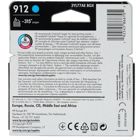Картридж струйный HP 912 3YL77AE голубой (315стр.) для HP OfficeJet 801x/802x