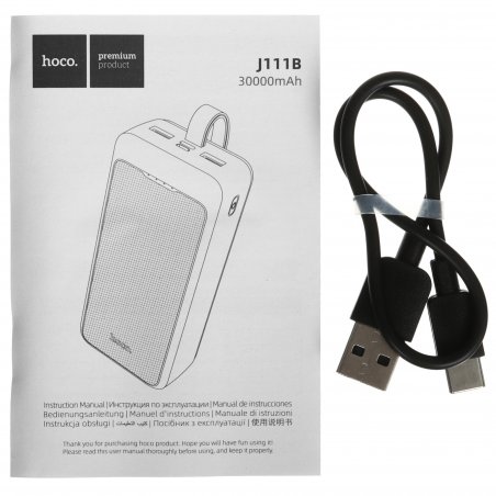 Портативный аккумулятор HOCO (6931474795793) J111B белый 30000mAh 2USB