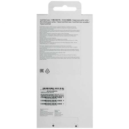 Чехол (клип-кейс) Samsung для Samsung Galaxy A17 Card Slot Case A17 черный (EF-OA176TBEGRU)
