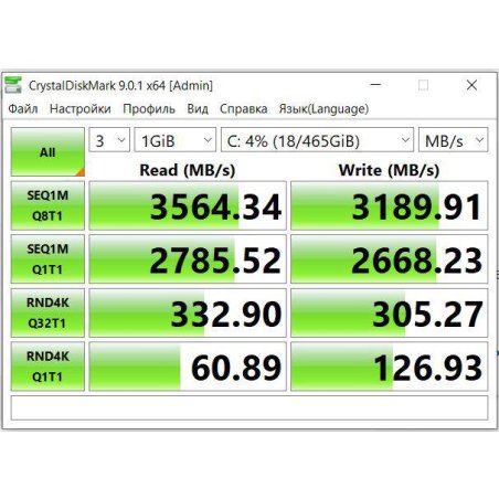 Накопитель SSD WD Blue SN5000 WDS200T4B0E, 2Tb, PCIe 4.0 x4, M.2 2280, NVMe, R/W 5150/4850