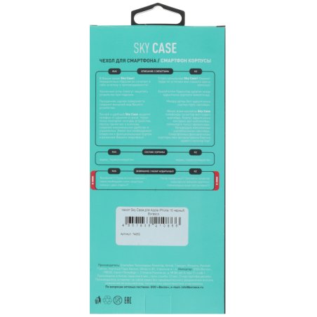 Щетка Matrix для УШМ, 150 мм, М14, плоская, латунированная витая проволока