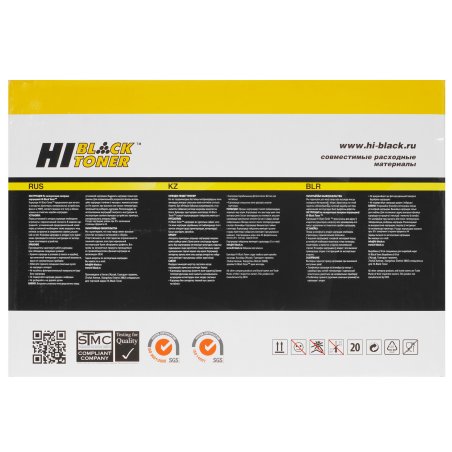 Картридж Hi-Black (HB-W1470X) для HP LaserJet Enterprise M610dn/611dn/612dn/MFP M634/635, 25,2K, б/ч