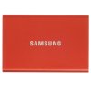 Внешний SSD Samsung T7 Shield, 1TB, USB 3.2 Gen 2 Type-C, R/W 1050/1000, черный