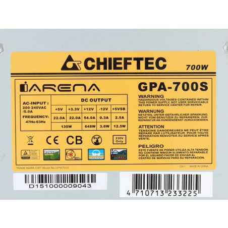 Блок питания Chieftec GPA-700S, 700Вт, 120мм, серый