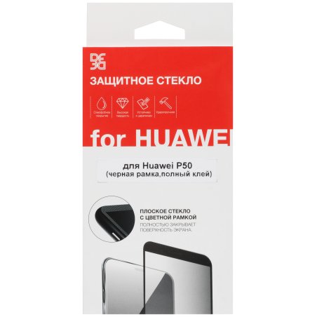 Защитное стекло для экрана DF rmColor-10 для Realme C11 1 шт, черный df rmcolor-10 (black)