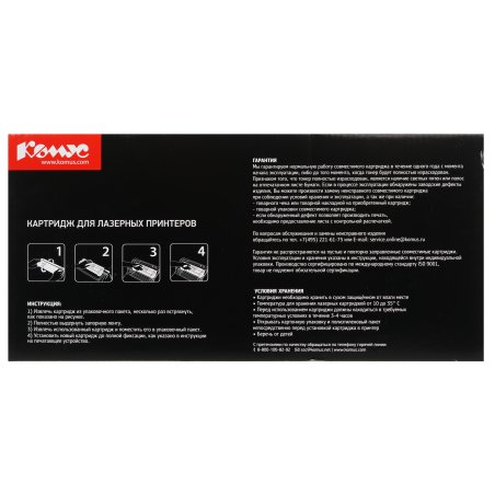 Картридж лазерный HP CE742A желтый Color LJ CP5225 (7300стр.)