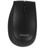 Мышь беспроводная Philips SPK7627 черный, 1600 dpi, радиоканал, Bluetooth, USB, кнопки - 5