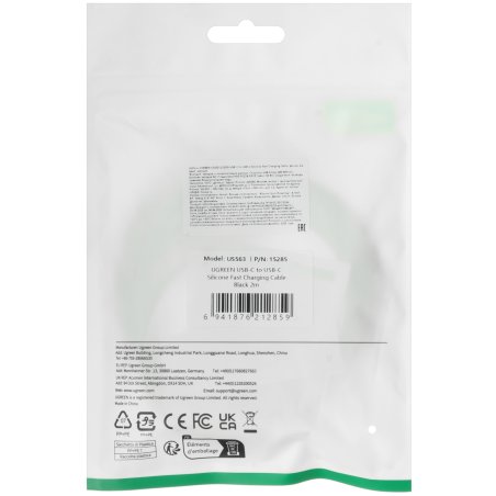 Наушники вкладыши с микрофоном ELX-WHP04-C01 проводные Lightning 1.2м коробка+бокс бел. Ergolux 15285