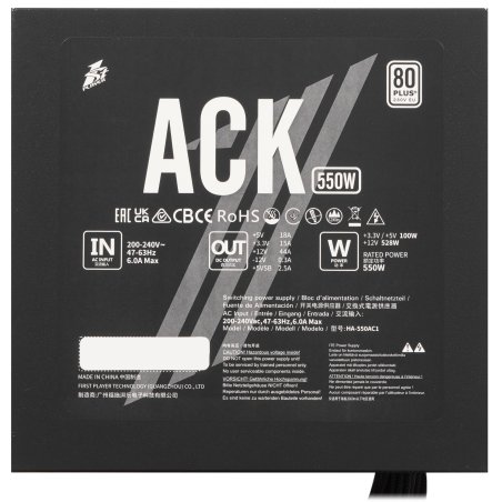 Блок питания 1STPLAYER ACK HA-550AC1, 550Вт, 80 PLUS Standard,  140мм, черный