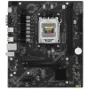 Материнская плата Maxsun Challenger B760M-F, LGA 1700, Intel B760, 2xDDR4, 3xSATA III, 2xM.2, 1xPCIe 4.0 x16, 1xHDMI, 1xVGA, 1xRJ-45 1Gb LAN, 2xUSB 3.2 Gen 1, 4xUSB 2.0, 3x3.5 мм, 5.1, mATX