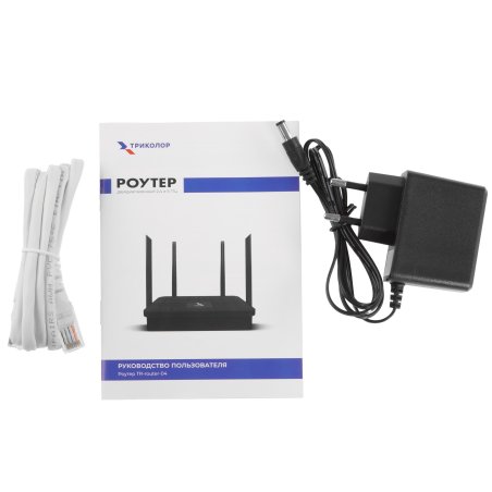 Роутер беспроводной Триколор TR-router-04 (046/91/00057758) AC1200 10/100/1000BASE-TX черный