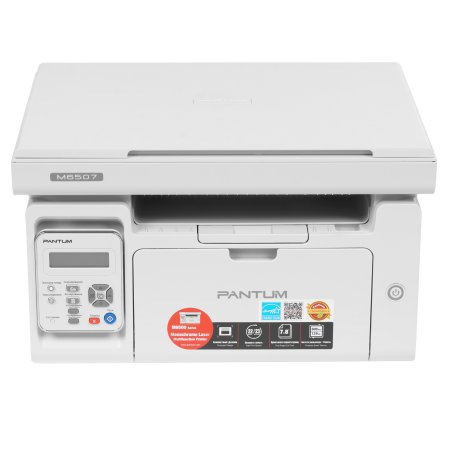 МФУ лазерное Pantum M6507, A4, ч/б, печ. до 22 стр/мин., скан. до 8.5 стр/мин., 1200 x 1200 dpi, USB