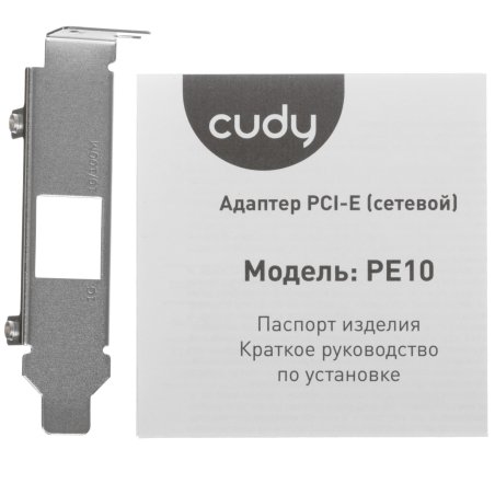 Сетевой адаптер CUDY PCI Express Cudy PE10 PCI Express