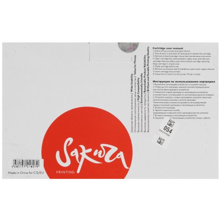 Картридж лазерный Canon 056 черный (10 000 стр.) для Canon MF543x/MF542x