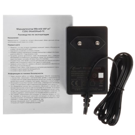 Маршрутизатор mikroTik hAP ax2 C52iG-5HaxD2HaxD-TC WIFI6, 2.4+5Ghz, 5RJ45 1Gbit, 1 POE