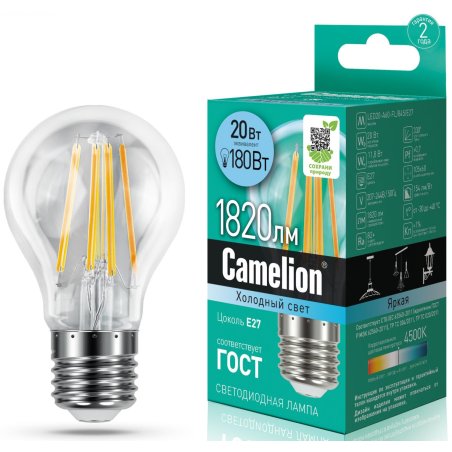 Набор ключей Matrix трубчатых торцевых 7 пр 13719