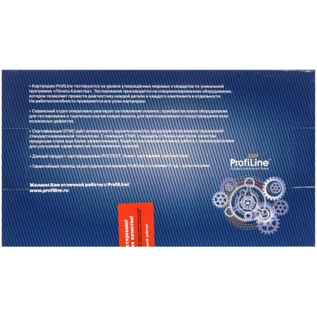 Картридж лазерный ProfiLine PL-W2070A (№117A) для принтеров HP Color Laser 150nw/150a/178nw/179fnw черный 1000 копий