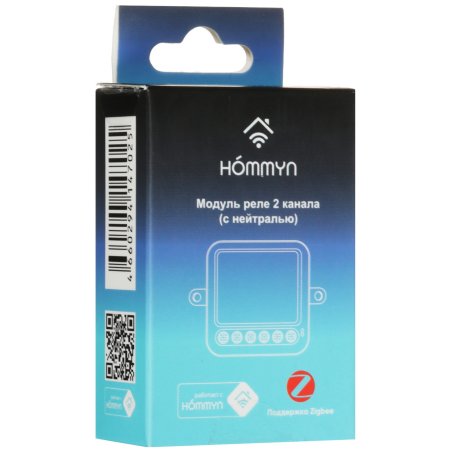 Модуль реле HOMMYN zigbee 2 канала (с нейтралью) RLZBN02